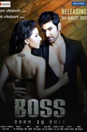Boss: Born to Rule filmas