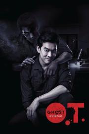O.T. ผี Overtime filmas