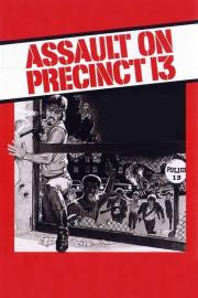 Assault on Precinct 13 filmas
