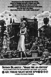 Make Me an Offer filmas