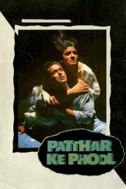 Patthar Ke Phool filmas