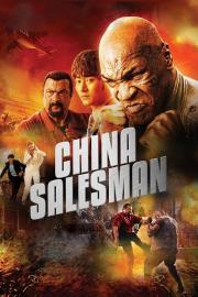 China Salesman filmas