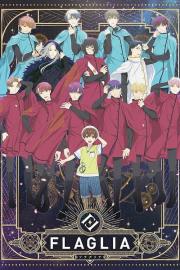 「FLAGLIA」～なつやすみの物語～ filmas