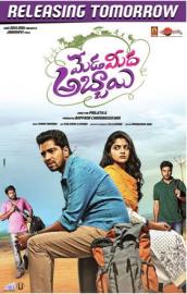 Meda Meeda Abbayi filmas