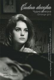 Strange Girl filmas