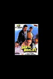 Janta Ki Adalat filmas