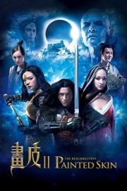 Demonų medžiotojas: Prisikėlimas filmas