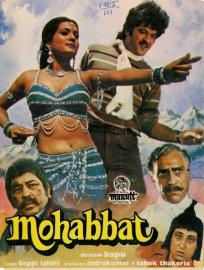Mohabbat filmas
