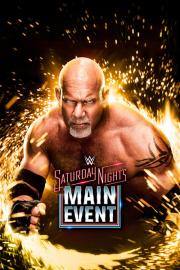 Saturday Night's Main Event XL filmas