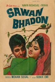 Sawan Bhadon filmas