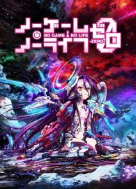 No Game No Life: Zero filmas