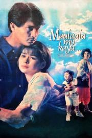 Maalaala Mo Kaya: The Movie filmas