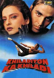 Khiladiyon Ka Khiladi filmas