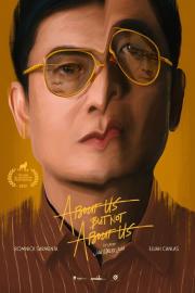 About Us But Not About Us filmas