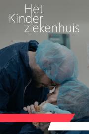 Het Kinderziekenhuis filmas