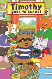 Timothy Goes to School filmas
