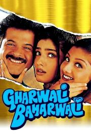 Gharwali Baharwali filmas