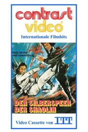 The Deadly Silver Spear filmas