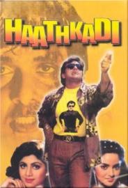Haathkadi filmas