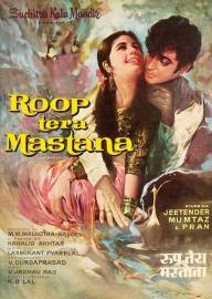 Roop Tera Mastana filmas