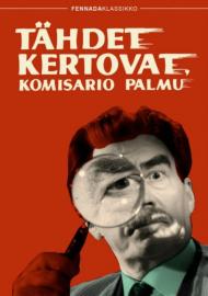 Tähdet kertovat, komisario Palmu filmas
