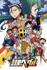 Yowamushi Pedal: The Movie filmas
