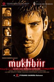 Mukhbiir filmas
