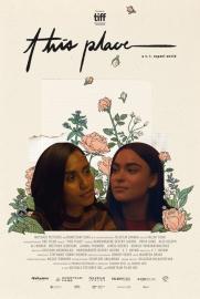 This Place filmas