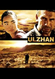 Ulzhan filmas