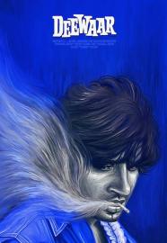 Deewaar filmas