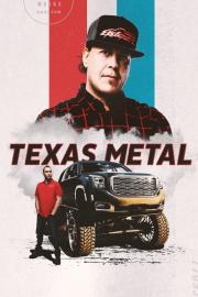 Texas Metal filmas