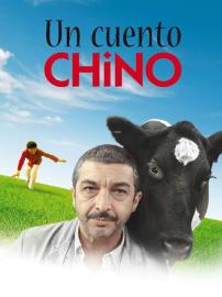 Un cuento chino filmas