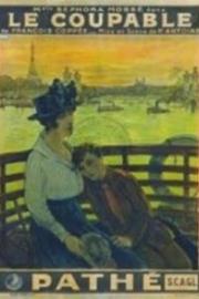 Le Coupable filmas