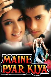 Maine Pyar Kiya filmas
