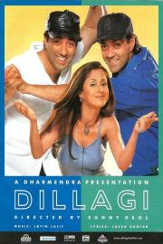 Dillagi filmas