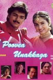 Poove Unakkaga filmas