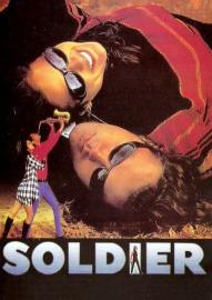 Soldier filmas