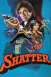 Shatter filmas