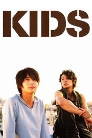 Kids filmas