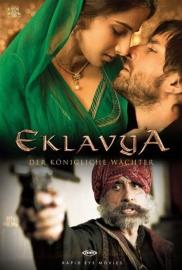 Eklavya: The Royal Guard filmas