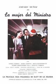 La mujer del ministro filmas