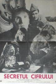 The Secret Code filmas