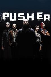 Pusher filmas