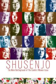 Shusenjo: The Main Battleground of the Comfort Women Issue filmas