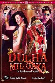 Dulha Mil Gaya filmas