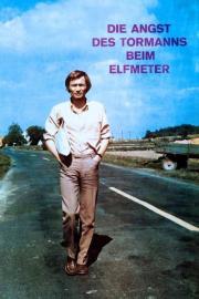 Die Angst des Tormanns beim Elfmeter filmas