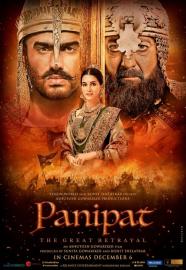 Panipat filmas