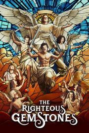 The Righteous Gemstones filmas
