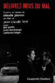 Deliver Us from Evil filmas