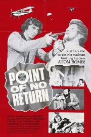 Point of No Return filmas